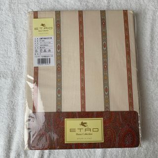 ETRO（寝具）のフリマアイテム一覧