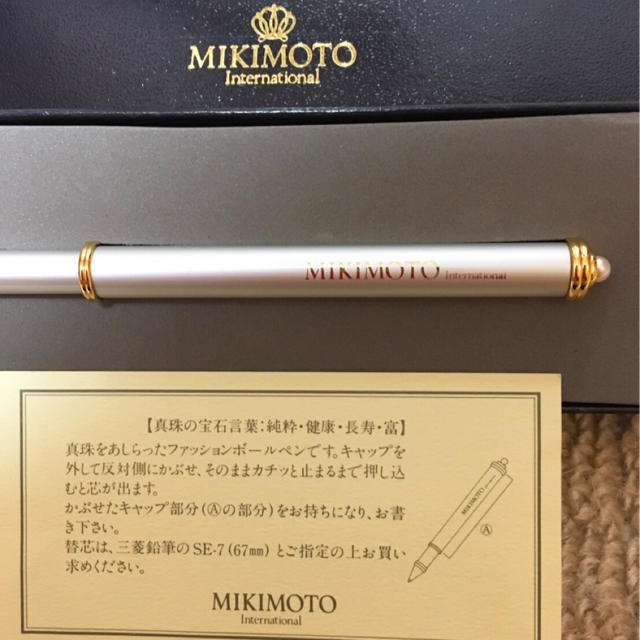 MIKIMOTO - ミキモト インターナショナル ボールペンの通販 by K