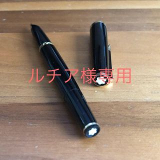 MONTBLANC - MONTBLANC 121 ペン先750 18kの通販 by ぽっけママ's shop
