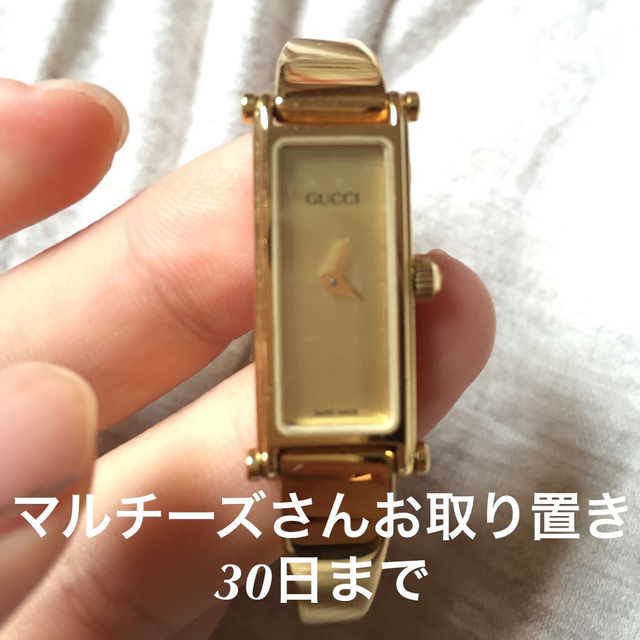 GUCCI - GUCCI 1500ゴールド時計の通販 by aya☆即購入OK｜グッチなら