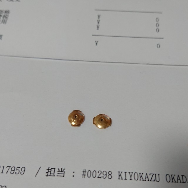 Cartier - カルティエのピアスのキャッチのみの通販 by デイジー1's