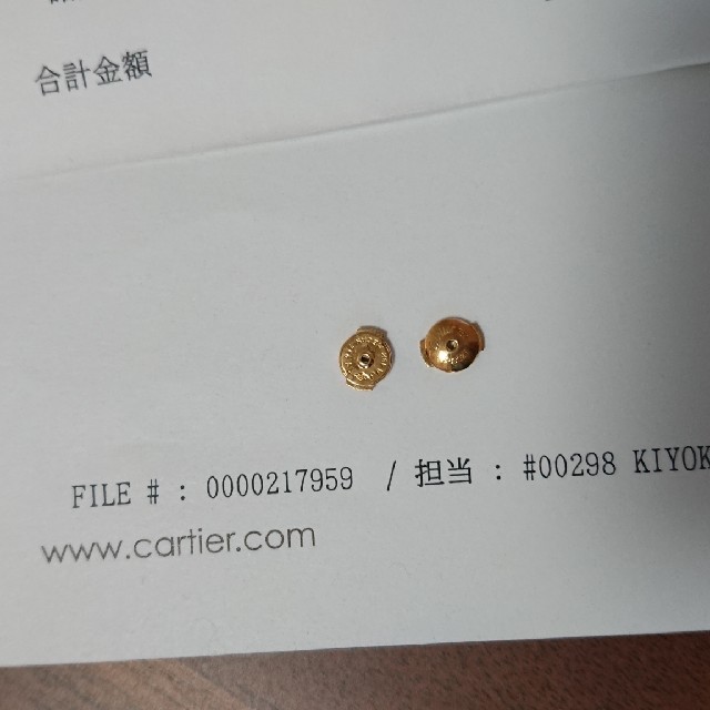 Cartier - カルティエのピアスのキャッチのみの通販 by デイジー1's