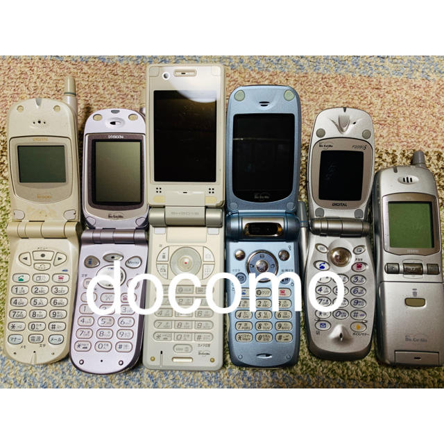 ジャンク】ガラケー 10台の通販 by ばんちゃん's shop｜ラクマ
