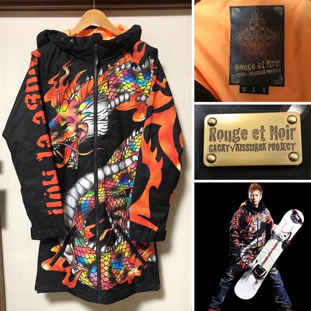 kissmark - GACKT × kissmark PROJECT Rouge et Noirの通販 by