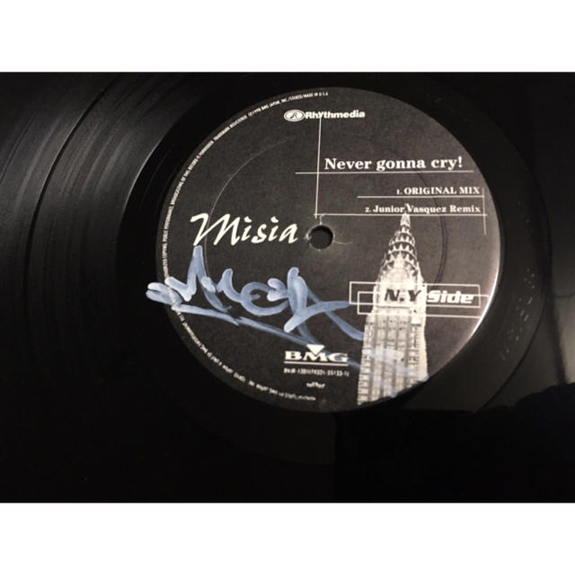 アナログ MISIA つつみ込むように サイン入りの通販 by ddt7879's shop