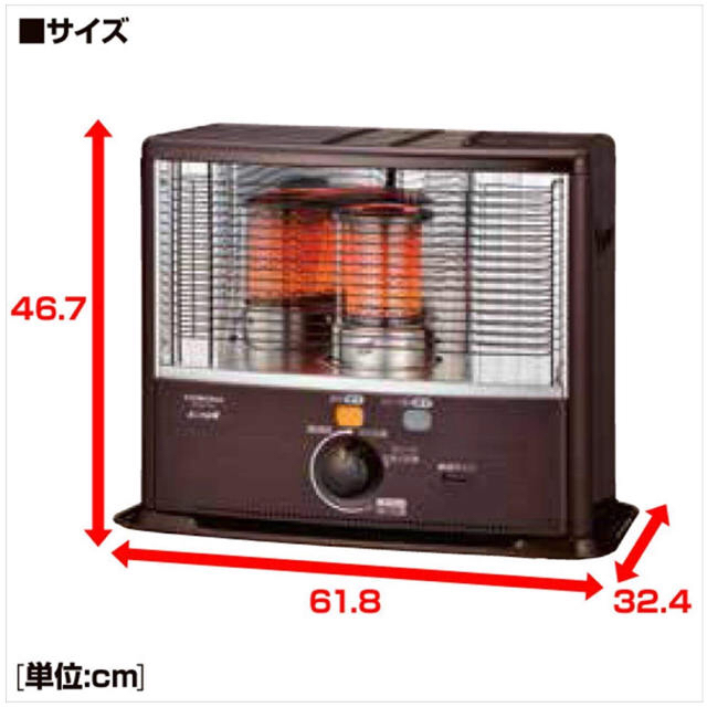 コロナ - 直接引渡し限定！コロナ 石油ストーブ RX-2918WY-M 木目