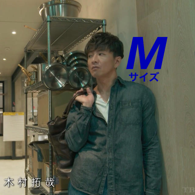 RRL - Mサイズ【新品】「グランメゾン東京」キムタク着用 RRL デニム