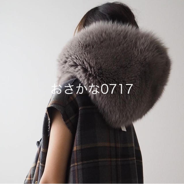 Drawer - マックス様専用☆MANIMARISマニマリス ファーフード