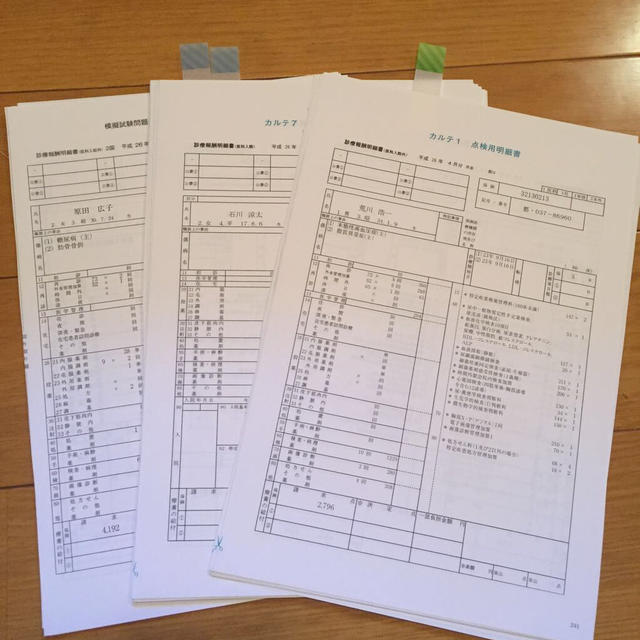 さくら@プロフ必読様専用の通販 by maokarin's shop｜ラクマ