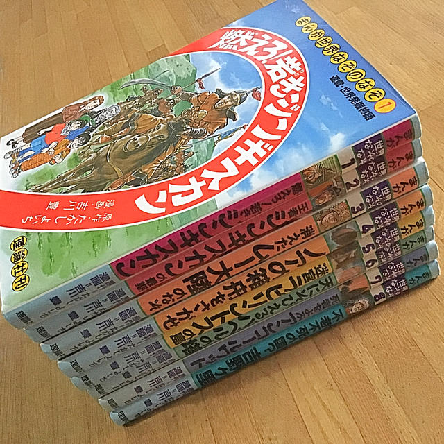 まんが世界なぞのなぞ 全8巻 理論社の通販 by mera-co's shop｜ラクマ