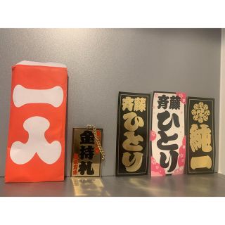 812575359.jpg?1577638258