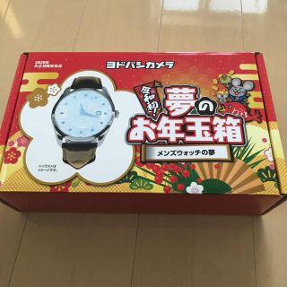 CITIZEN（腕時計(アナログ)）のフリマアイテム一覧