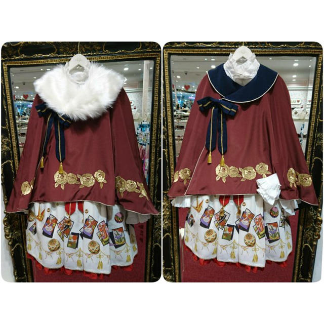 metamorphose temps de fille - メタモルフォーゼ 椿と蝶結びろまんす