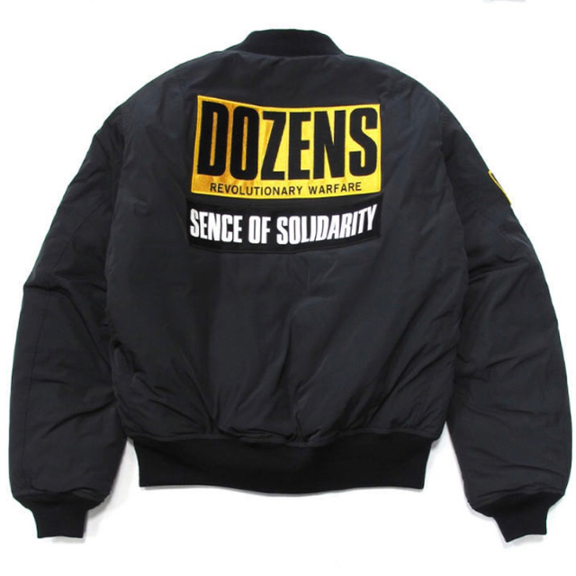 RATS - 木村拓哉 キムタク着 rats MA-1 