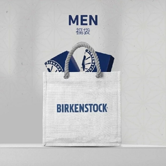 BIRKENSTOCK - GW最終値下げ！ ビルケンシュトック福袋 サイズ42 限定