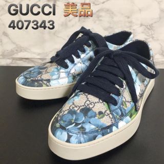 GUCCI（スニーカー）のフリマアイテム一覧