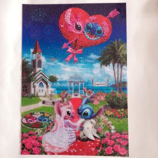 801971332.jpg?1576204518