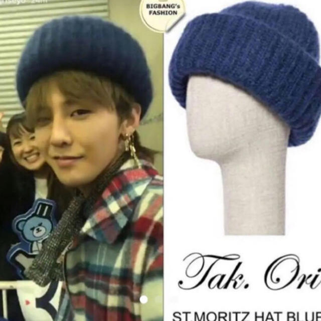 BIGBANG - tak ori タクオリ ニット帽 ビーニー takori ジヨン着用の