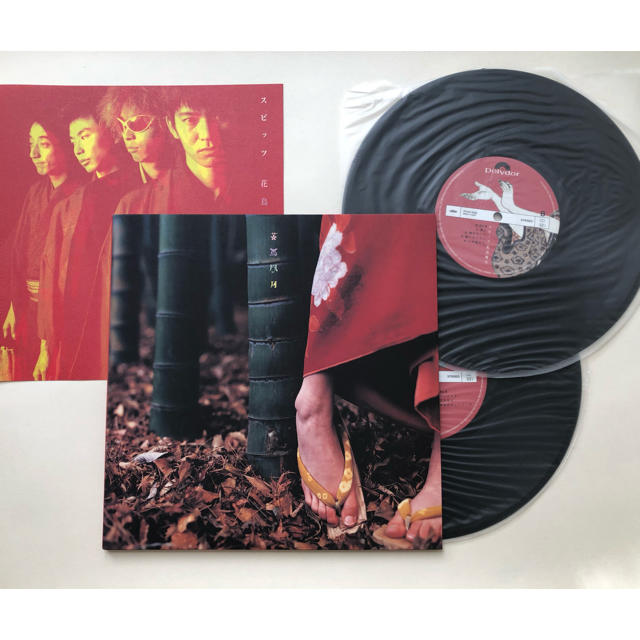 スピッツ アナログ 重量盤3枚セット 色色衣 花鳥風月+ おるたな