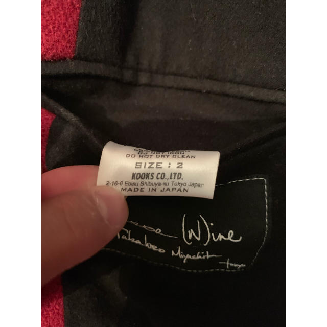 NUMBER (N)INE - ナンバーナイン スタジャンの通販 by kou's shop