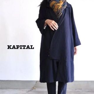 KAPITAL（ロングコート）のフリマアイテム一覧