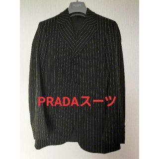 PRADA（セットアップ ・ ブラック/黒色系）のフリマアイテム一覧