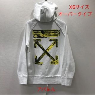 Off-White（パーカー ・ イエロー/黄色系）のフリマアイテム一覧