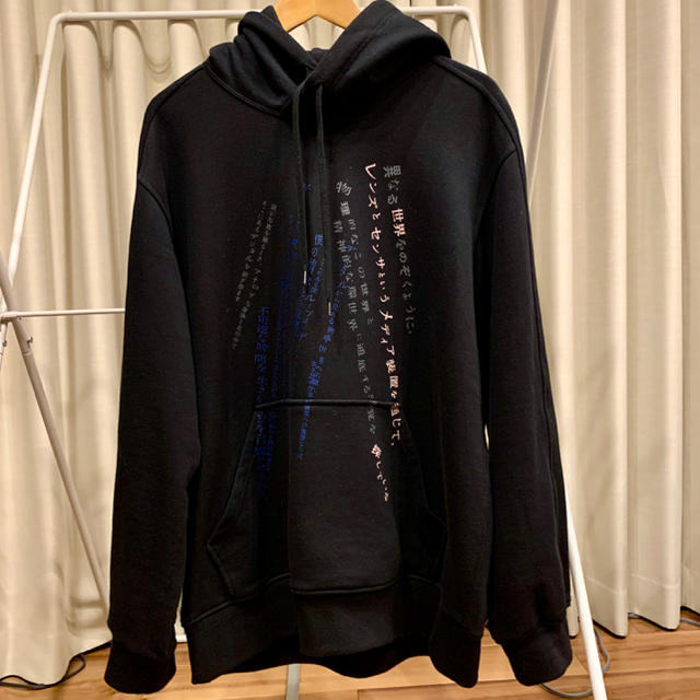 Yohji Yamamoto - S'YTE ヨウジヤマモト 落合陽一 コラボフード