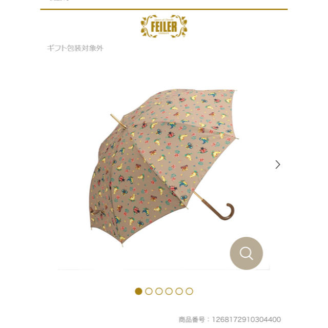 FEILER - FEILER ハイジ アンブレラ 長傘 の通販 by mio's shop