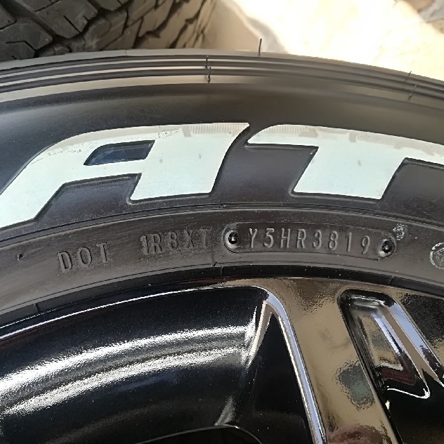 トヨタ - ハイラックスGUN125 ブラックラリーエディション純正ホイール