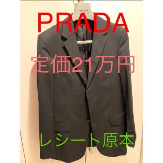 PRADA（セットアップ ・ ブラック/黒色系）のフリマアイテム一覧