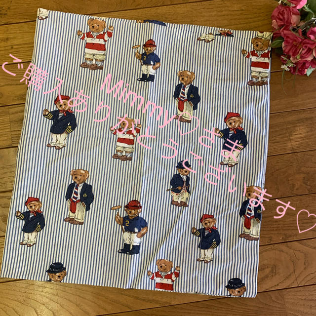 Ralph Lauren - ラルフローレン くま 枕カバー①の通販 by maa bareʕ