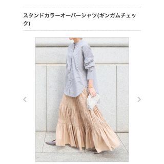 DEUXIEME CLASSE - machatt マチャット スタンドカラーオーバーシャツ