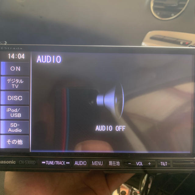 Panasonic - 訳ありパナソニック ストラーダ メモリーナビ CN-S300D