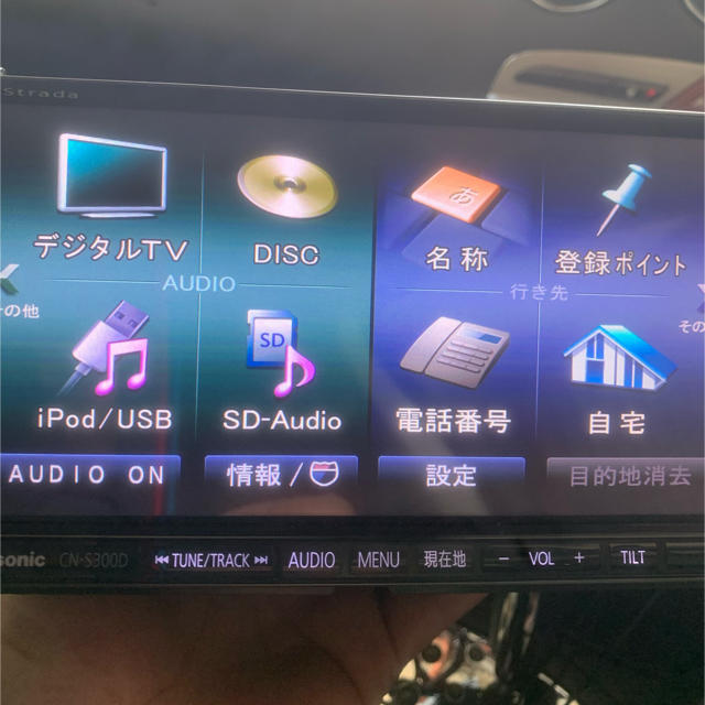 Panasonic - 訳ありパナソニック ストラーダ メモリーナビ CN-S300D