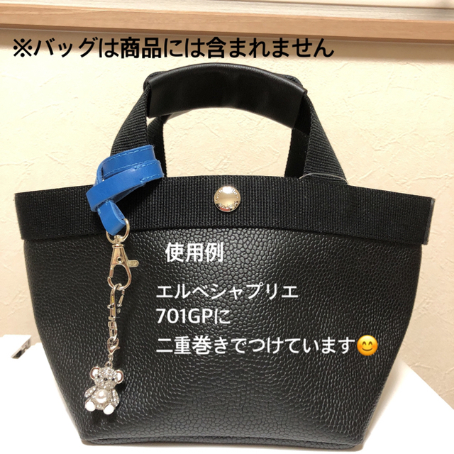 Herve Chapelier - ハンドメイド レザーストラップ ジョーヌ イエロー