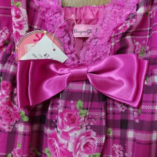 MA＊RS（キャミソール）のフリマアイテム一覧