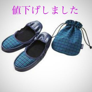 familiar（スリッパ/ルームシューズ）のフリマアイテム一覧