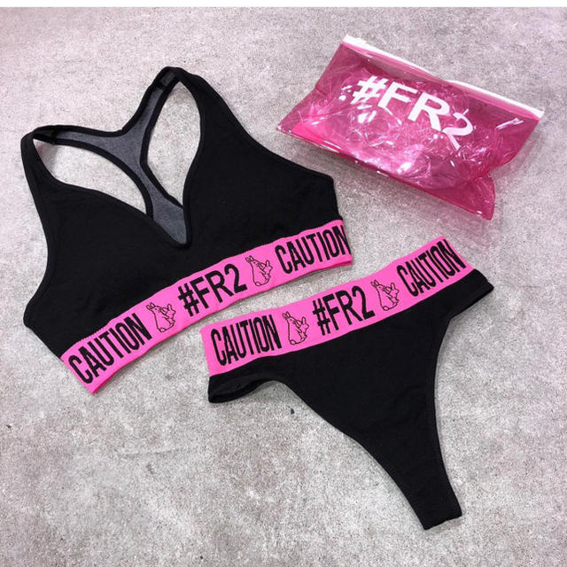 FR2梅 Bra and Thong Setの通販 by みなみ｜ラクマ