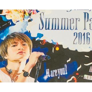 サマパラ Summer Paradise 2016 菊池風磨ソロコンDISCのみの通販 by