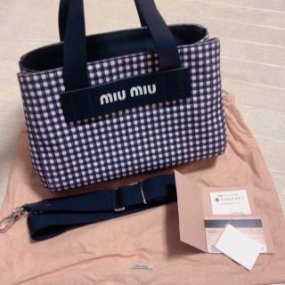 MIU MIU - 【最終値下げ】miumiu ハンドバッグ ギンガムチェック