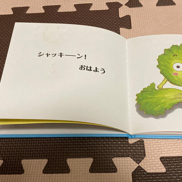 わたなべあや 絵本 9冊セットの通販 by NOBU shop｜ラクマ