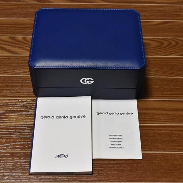 Gerald Genta - ジェラルドジェンダ 時計ケース 空箱 正規品 （N00477