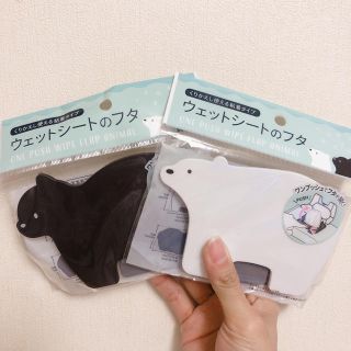 908254088.jpg?1588633772