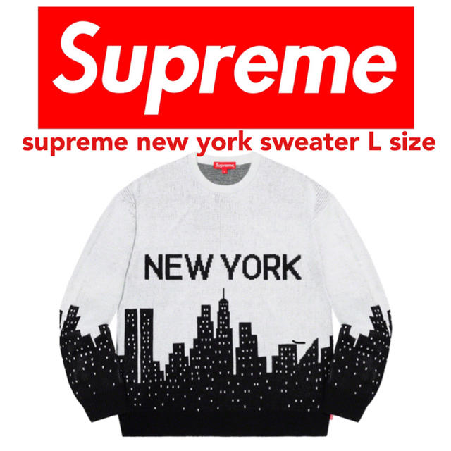 Supreme - supreme シュプリーム ニューヨークセーター の通販 by 値下