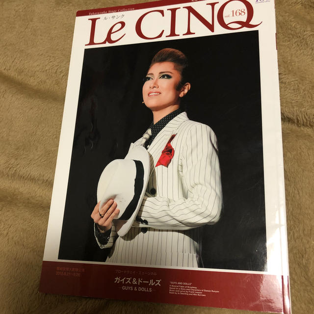 宝塚】星組 ル・サンク ガイズ&ドールズの通販 by kaju's shop｜ラクマ