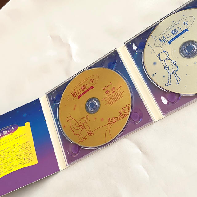 星に願いを ディズニーオルゴール CDの通販 by mei's shop｜ラクマ