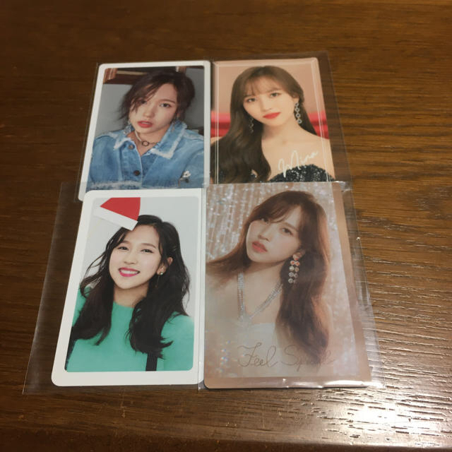 Waste(twice) - TWICEの通販 by イチゴアメ ｜ウェストトゥワイスなら