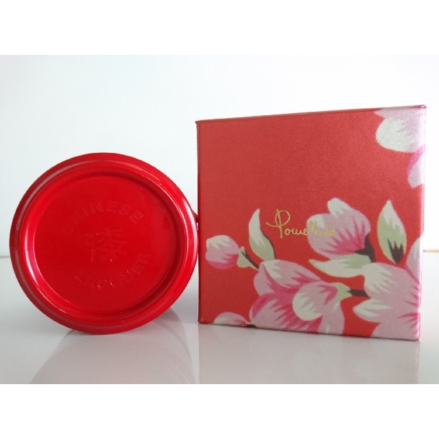 Pomellato - Pomellato ポメラート 漆 アクセサリーケース