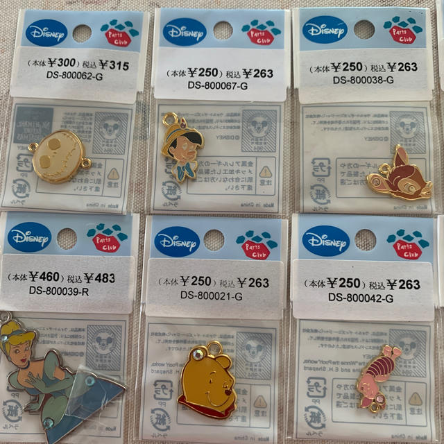 Disney - パーツクラブ☆ディズニーチャームの通販 by R&A's shop